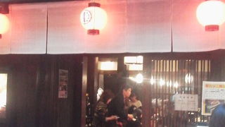 串カツでも「八丁味處　串の坊」～羽田空港～