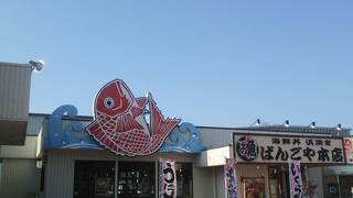 新鮮な寿司が食べれる、買える