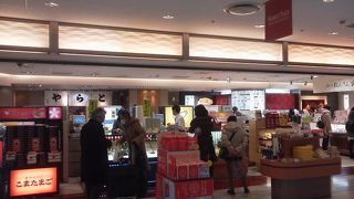 老舗の和菓子を土産にも「特選和菓子館」～羽田空港～