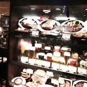 銀座ライオン 八重洲地下街店 クチコミ アクセス 営業時間 丸の内 大手町 八重洲 フォートラベル