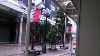 イチバンチョウヨンチョウメショウテンガイ