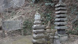 歴史・石塔(墓)探訪者にはいいかも・・