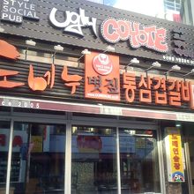 次の日のお昼に撮影