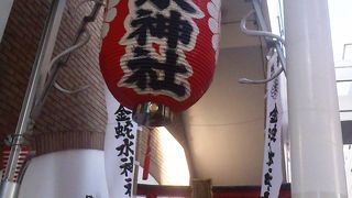 金蛇大神を祀る