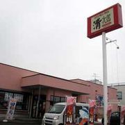 弘前市では人気の回転鮨店