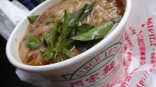 例えるなら、濃い味とろとろスープのそうめん！