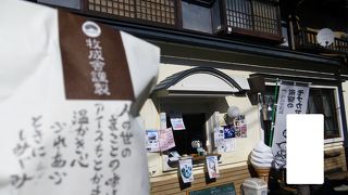 最中アイスがお勧め