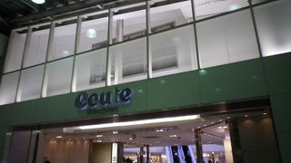 何でもそろう品川のエキナカショッピングセンター