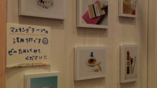 かわいいが詰まってる