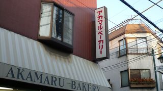 レトロな雰囲気のパン屋さん！