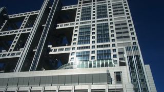 テレビと同じ建物でした