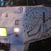 かっちょいい〜♪白くま君号！