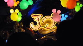 一日中遊べました