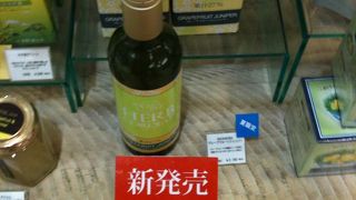 ふと立ち寄りたくなる