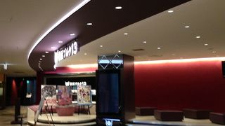 素敵なシネコン