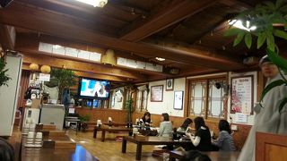 美味しいかんじゃんけじゃん