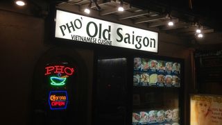 ワイキキで「フォー」を食べるならここ