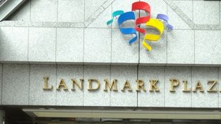 ランドマークタワー