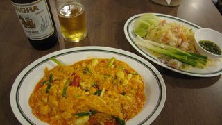 1人でも入れました