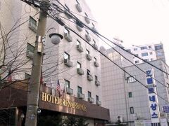 バンベ ルネッサンス ホテル 写真