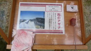 展望台からの眺めがいいです！