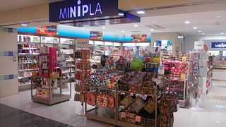 女性向け商品が充実しているお店でした