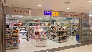 外国人の利用が多い電化製品のお店という印象でした