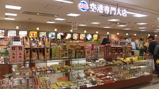関空で銘菓を探すならここです