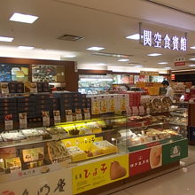 正面付近では関東の商品が多く並んでいました