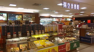 他地域の銘菓も充実していました