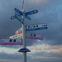 こんなのも旅心が擽られますね！