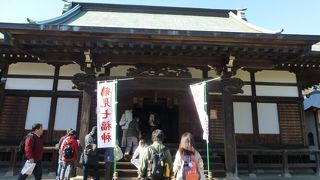 七福神めぐり　布袋尊