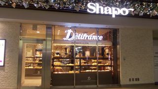 仕事帰りの買い物に便利