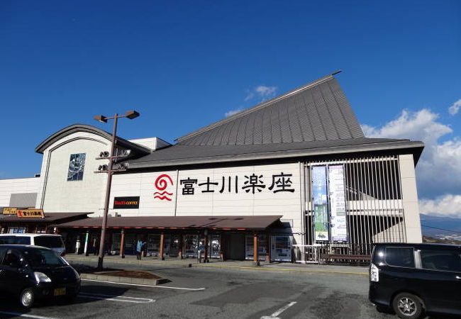 富士川駅