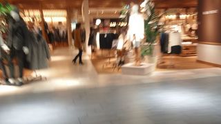 Urban Basic & Trend Casual Store