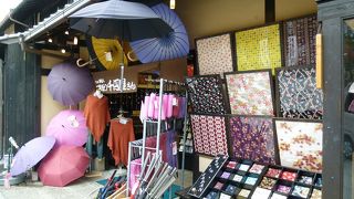 ここは「二年坂」です！