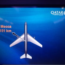 フライトステイタスの途中でメッカの方向が示されるのも流石！