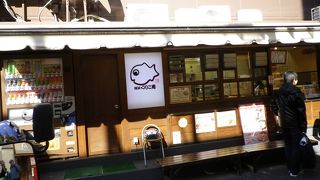 生そば鈴一の隣にある鯛焼き屋