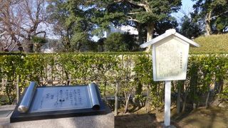 靖国よりこちらが古い