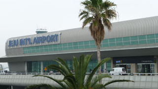 リゾートの玄関口