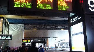 アクセス容易で便利です