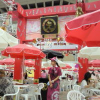 居酒屋えぐざいる