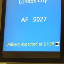 画面下部に荷物が出てくる時間が明記されています