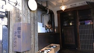 １０００円以内で堪能できるココットランチがおすすめ！