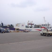 フェリーはてるま