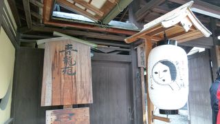 おくには庭園があります！