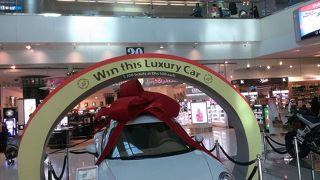 市内に行く前にお酒を購入