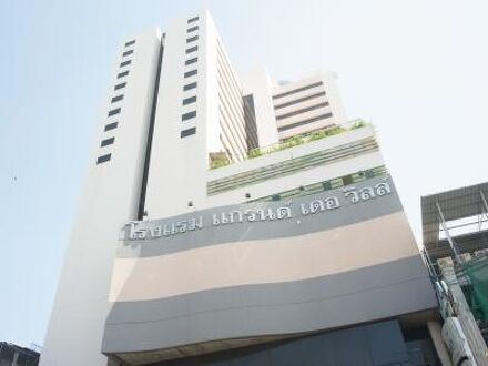 Grande Ville Hotel 写真