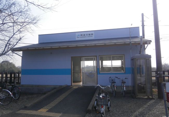 阿波川端駅