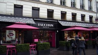 賑わってました